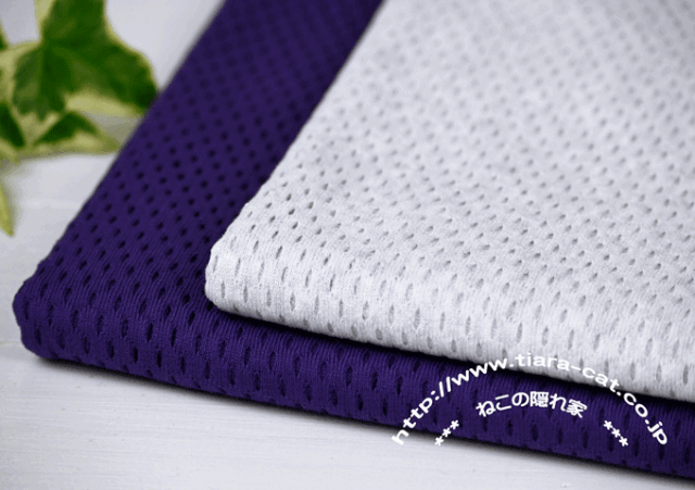 コットンメッシュ