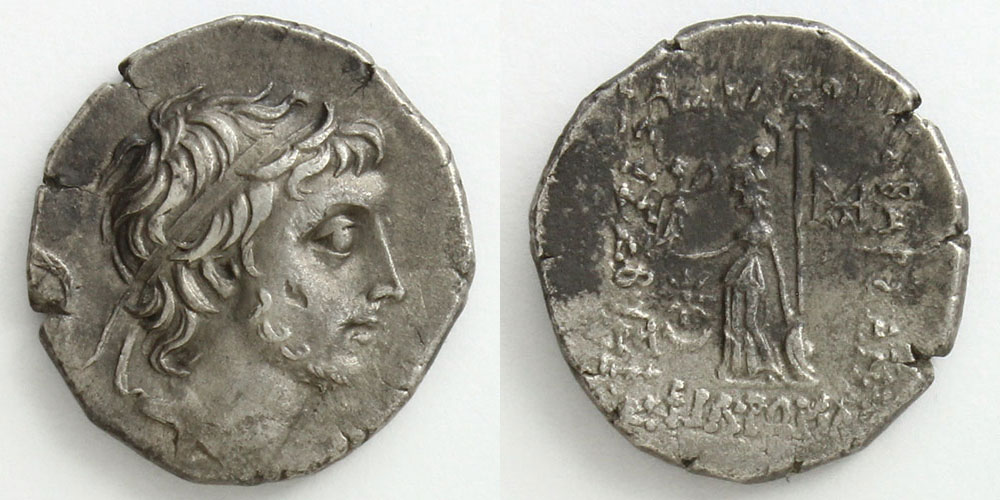 古代ギリシャ：カッパドキア王国、アリオバルザネスI世、ドラクマ銀貨