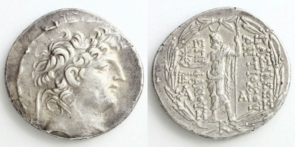 セレウコス朝シリア アンティオコス8世/ゼウス神