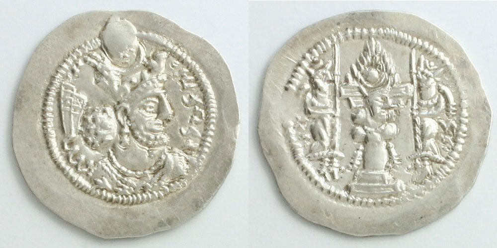 ササン朝ペルシア バハラーム5世／拝火祭壇