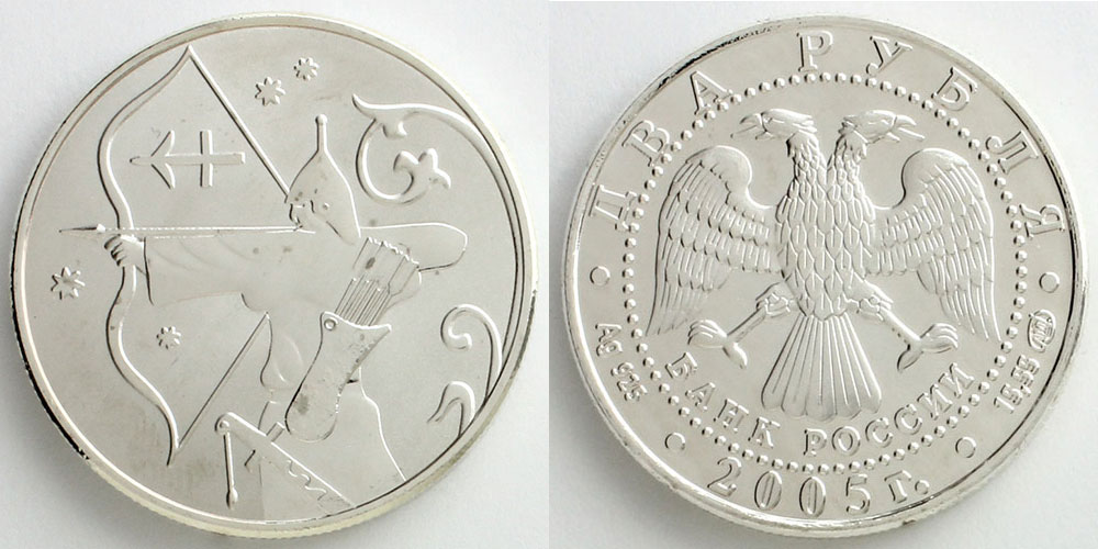 256756_01.jpg