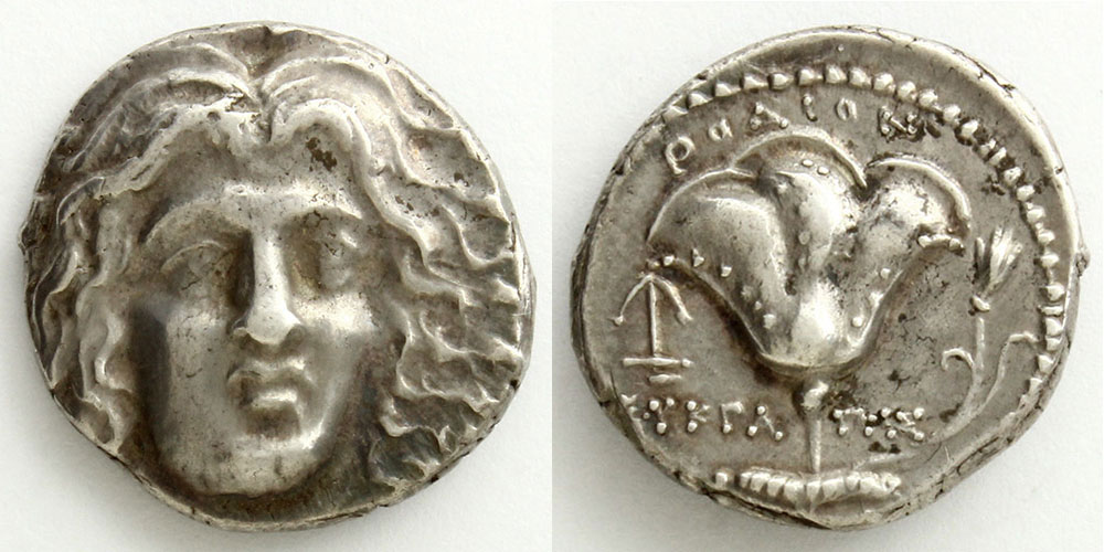 希少 ボイオチア ARヘミドラフマ 銀貨 古代 古代イラン ササン朝ペルシア AD591-628 ホスロー2世 ドラクマ