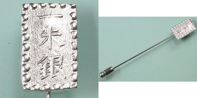 江戸時代　一朱銀 ラペルピン