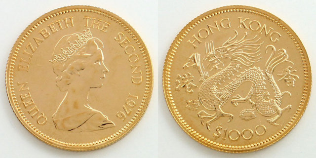 大清銀幣　1ドル硬貨 ドラゴン　その2 大清銀幣（壹圓銀貨）の価値は？真贋、買取価格一覧表などまとめ