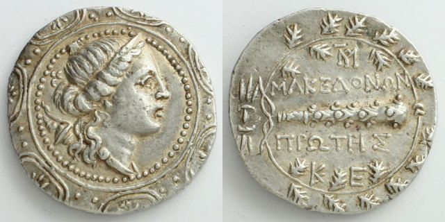 アルテミス女神/ヘラクレスの棍棒