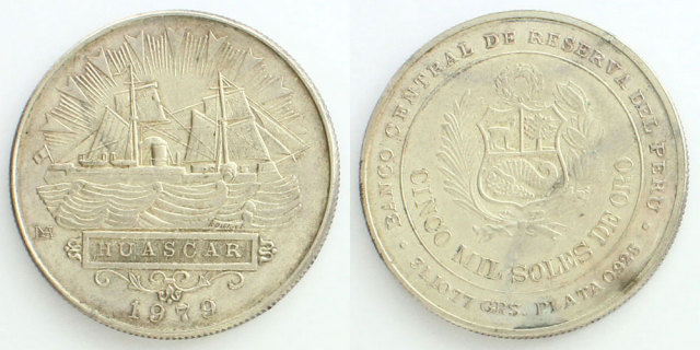 ペルー 1979 5000ソル銀貨 戦艦ワスカル号