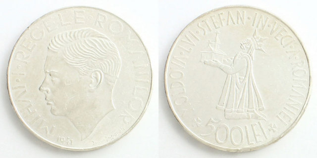 ルーマニア王国 1941 500レイ銀貨 ベッサラビア再統合記念