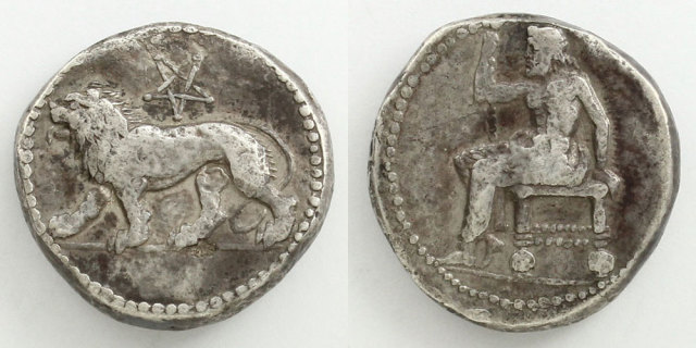 メソポタミア バビロン テトラドラクマ銀貨 ライオンと五芒星