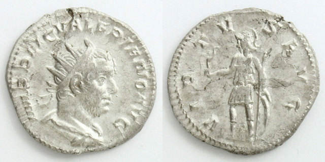 ウァレリアヌス帝 ウィルトゥス神