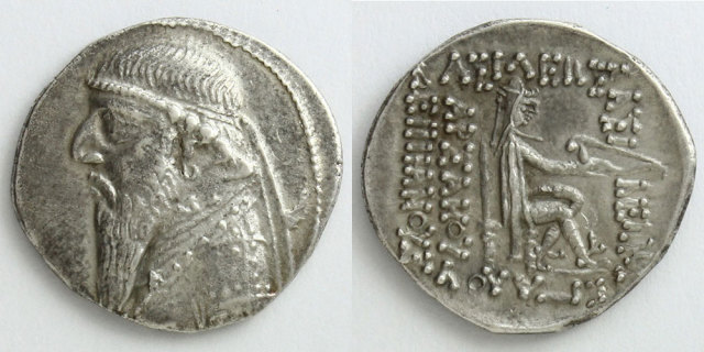 古代ギリシャ；パルティア、ミスラダテスII世、ARドラクマ銀貨、希少なタイプ 古代ギリシャ；パルティア、ミスラダテスII世、AR.ドラクマ銀貨