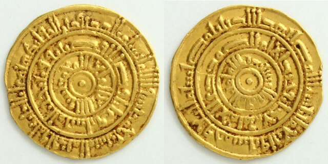 イスラーム帝国 ファーティマ朝 11世紀 ディナール金貨