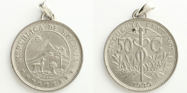 3001. 貴重 ？ 1873年 ボリビア 50センタボ コイン 3001. 貴重 ？ 1873