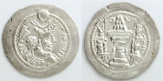 ササン朝ペルシア バハラーム5世／拝火祭壇