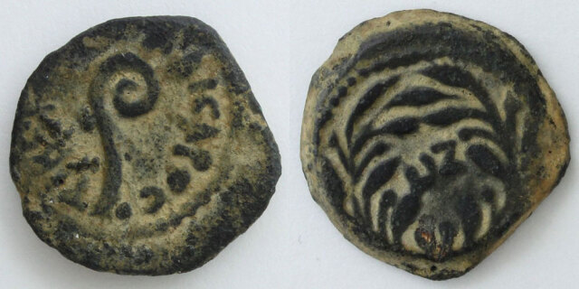 TKC133 ポンテオ・ピラト（ユダヤ属州 総督） プルタ銅貨 TKC133