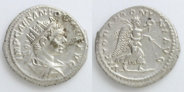 エラガバルス帝／ヴィクトリー女神