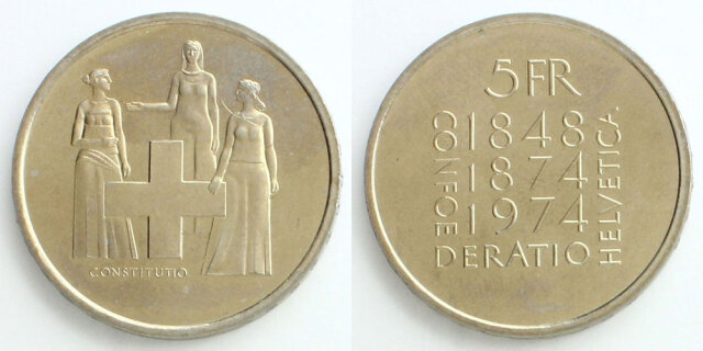 スイス 1974 5フラン スイスの三人娘