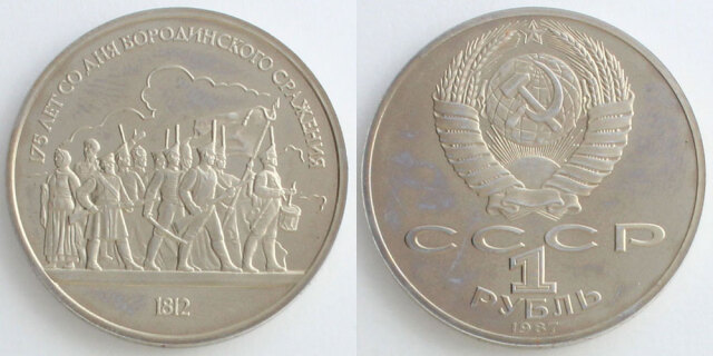289273_01.jpg