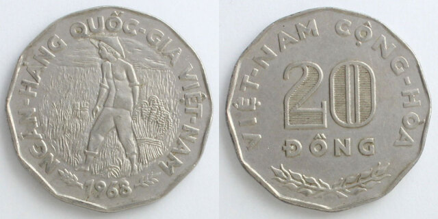 南ベトナムドン10 Dong 1985 P93s 標本 未流通 グレード 64 南ベトナム