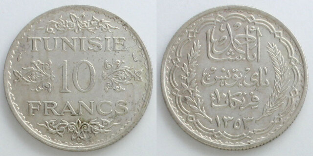 1934 1937　フランス　10フラン　20フラン　銀貨 1934 1937 フランス 10フラン 20フラン 銀貨