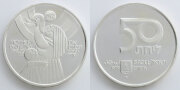 やまりんイスラエル銀貨 やまりん様専用イスラエル銀貨 - メルカリ