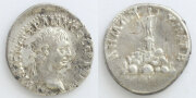 デナリウス銀貨　トラヤヌス ChAU☆スター】古代ローマ帝国 トラヤヌス帝 デナリウス銀貨