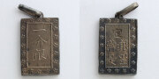 295038_01.jpg