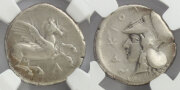 古代ギリシャ