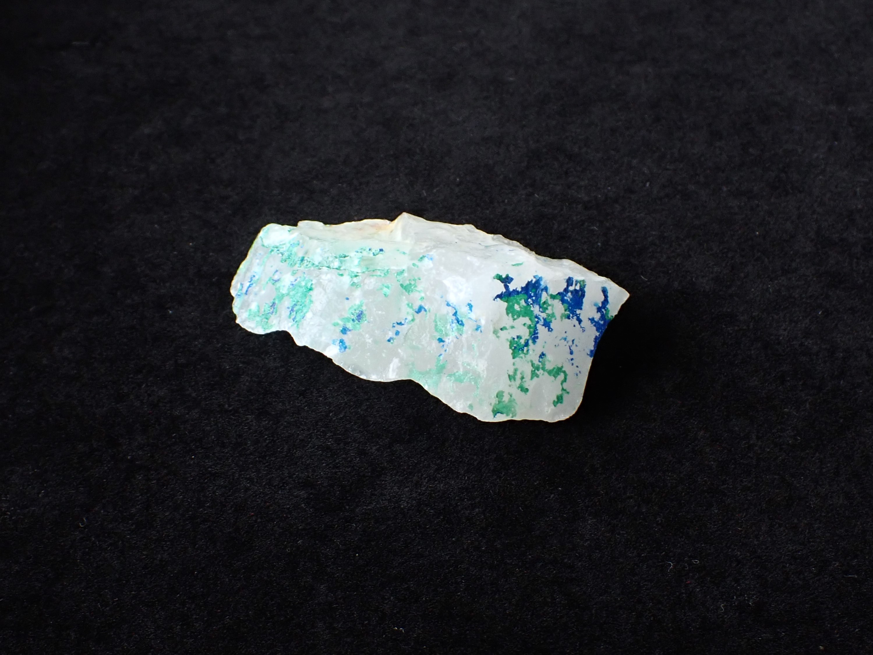 アズライト／マラカイトオンクォーツ