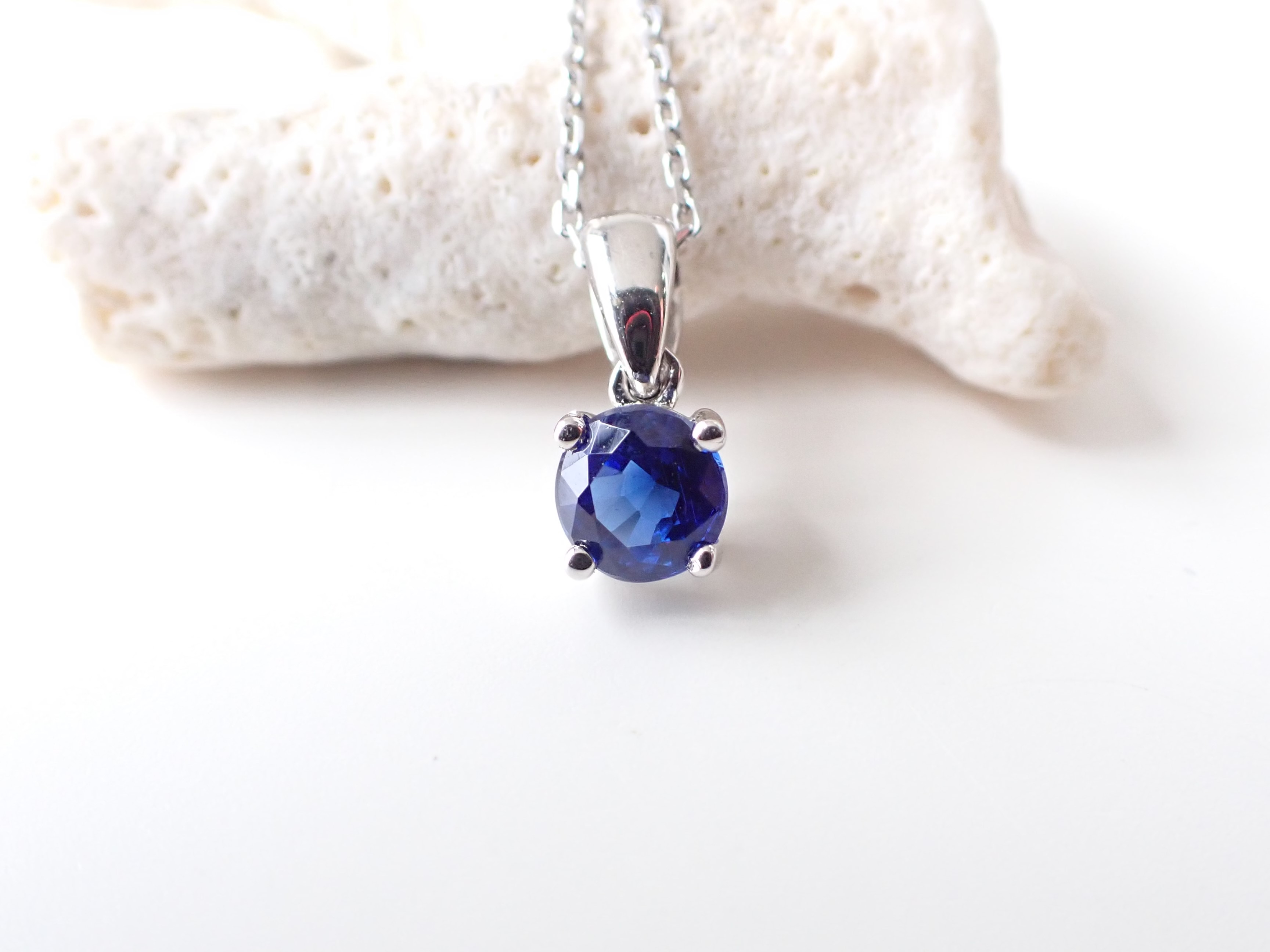 ネパール産カイヤナイトペンダントヘッド