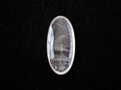 ピンクファイアークォーツ