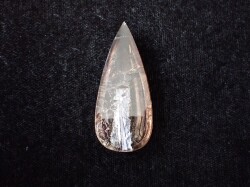 ピンクファイアークォーツ