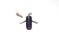 アイオライトサンストーン