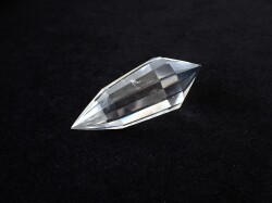 レムリアンフォーゲルワンド