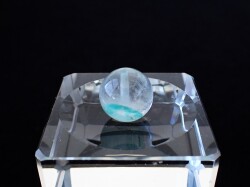 アホイトインクォーツ