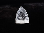 CC0652　ガネーシュヒマール産　ヒマラヤ水晶　シュリヤントラ　４５ｇ