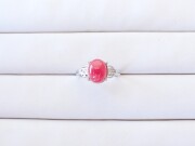 インペリアルロードナイトリング