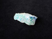 アズライト／マラカイトオンクォーツ