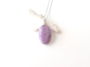 スティヒタイトペンダントトップ