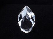 レムリアシードクリスタルティアーカット