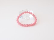 ロードクロサイト