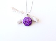 ファイブラススギライト