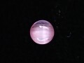 PZ0001　【稀少】　ペツォッタイト(Pezzottaite）／キャッツアイ　ルース　０．１２ｃｔ　