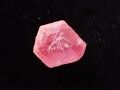 PZ0002　【稀少】　ペツォッタイト(Pezzottaite）　結晶原石　３．５ｃｔ　☆宝石鑑別書付き☆　◇各種セール・ポイント付与対象外◇
