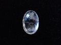 PJ0047　ピンクファイアークォーツ　ルース　２５．８３ｃｔ