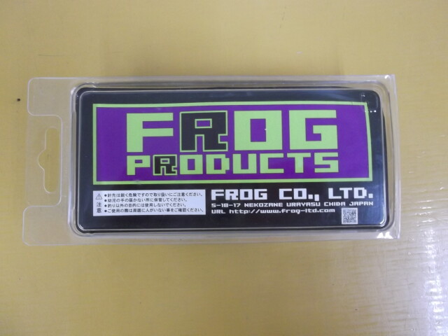 FROG PRODUCTS フロッグプロダクツ キックバックダーター【併売】 FROG PRODUCTS フロッグプロダクツ キックバックダーター【併売】