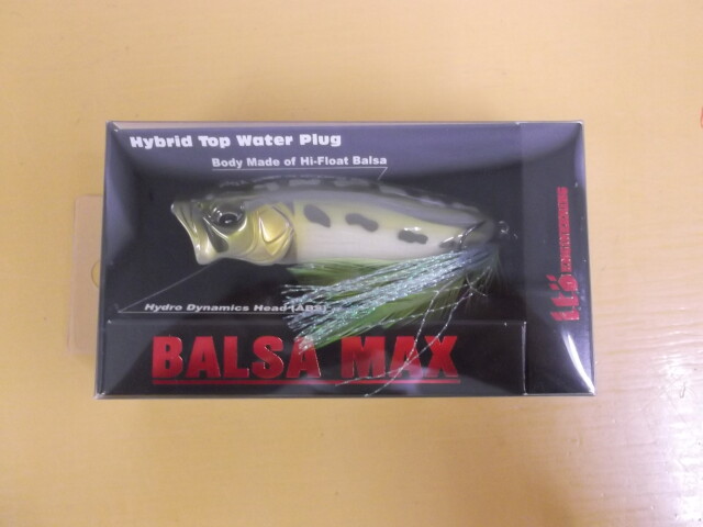 メガバス BALSA MAX SP-C 限定