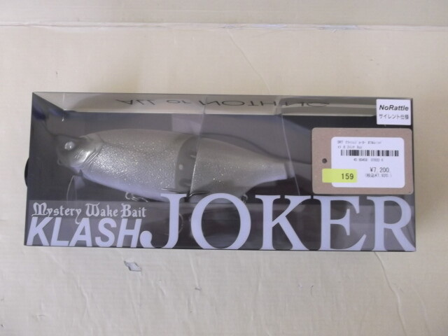 DRT クラッシュジョーカー ノンラトル フルムーンバイト DRT クラッシュジョーカー ノンラトル フルムーンバイト 白っぽ