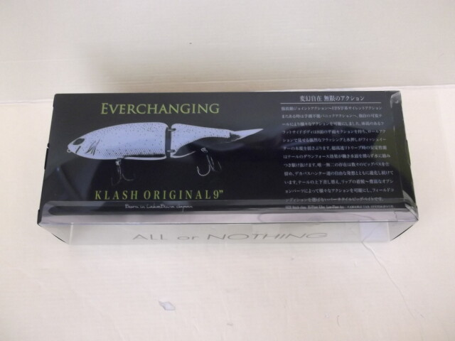 DRT クラッシュ9(ニュームーンバイト)新品 （DRT クラッシュ