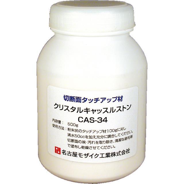 ブルージュ ／ BRU-T-30HP