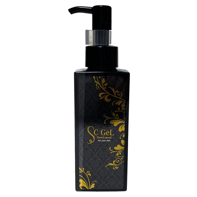 幹細胞 ステムセル 美肌パワー オールインワンジェル オールインワンゲル